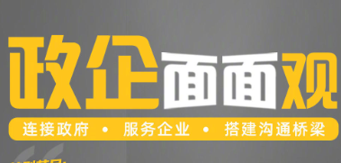 大橋石化集團黨委書記、董事長張貴林受邀做客河南新聞廣播《政企面面觀》欄目